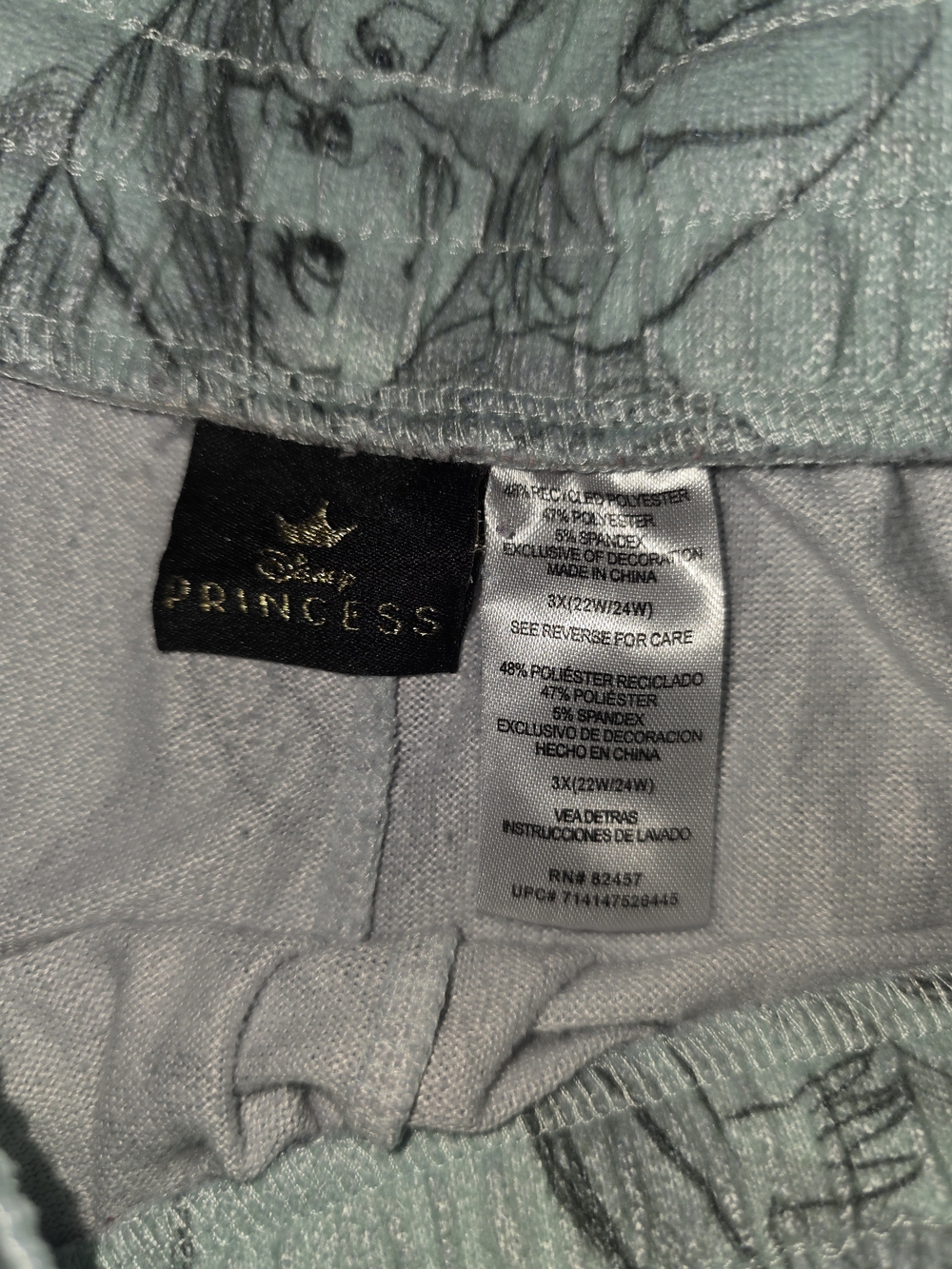 Prince Light Aqua Lounge Pants with Black Sketch Print - Picture 2 of 2